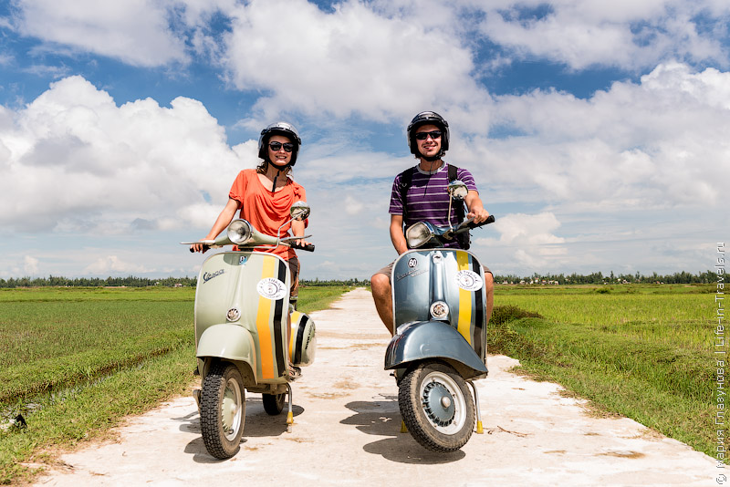 Окрестности Хойаня (Вьетнам) на ретро-скутере Vespa
