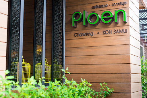 Ploen – модный молодёжный отель на Чавенге