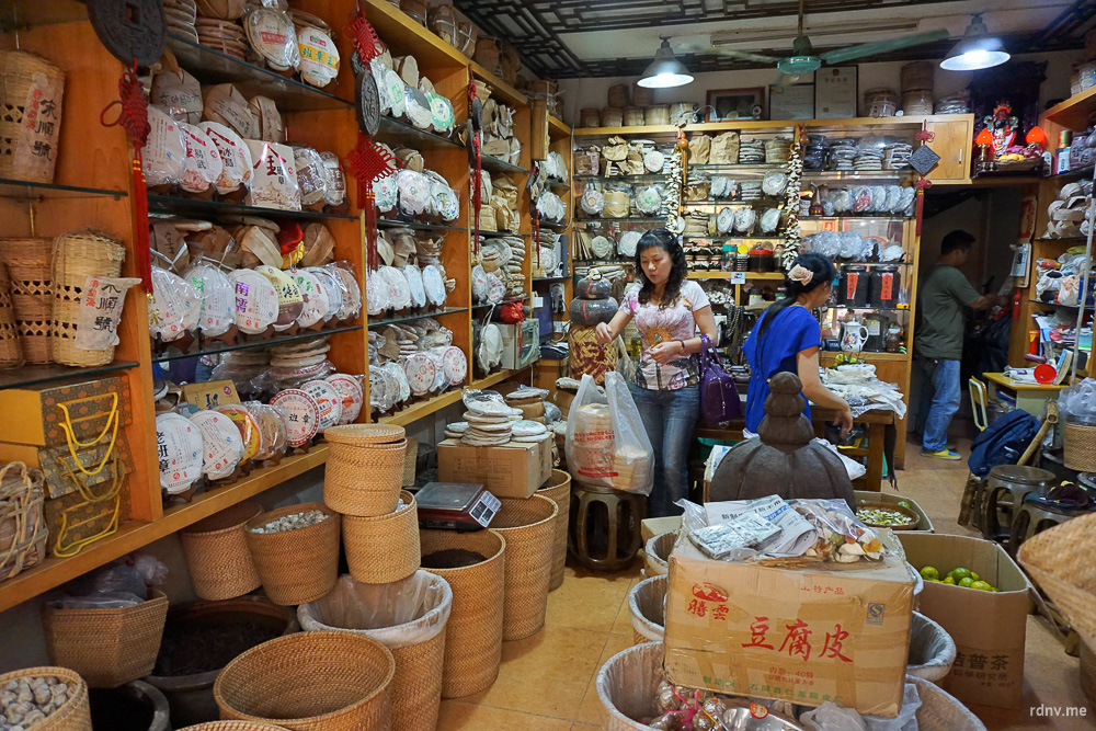 Китай. Покупаем китайский чай в Гуанчжоу – 2019   *